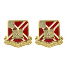 105th Field Artillery Regiment Unit Crest (Ils Ne Passeront Pas)